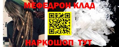 гашиш Нальчик