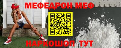гашиш Нальчик