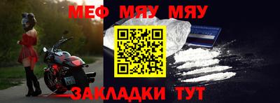 гашиш Нальчик
