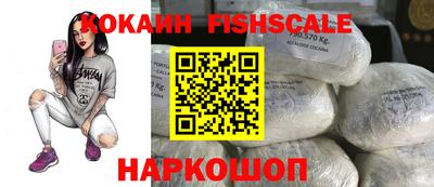 гашиш Нальчик