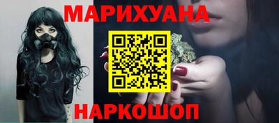 меф VHQ Обнинск