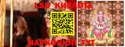 гашиш Нальчик