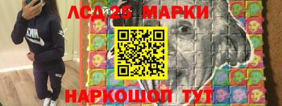 гашиш Нальчик