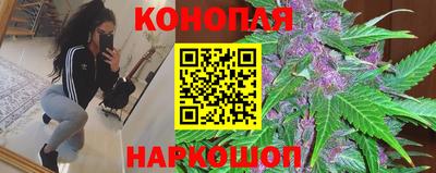 амфетамин Нарткала