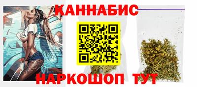 амфетамин Наро-Фоминск