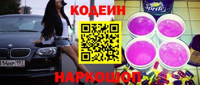 гашиш Нальчик