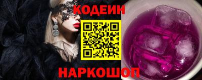 гашиш Нальчик