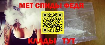 гашиш Нальчик