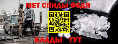 гашиш Нальчик