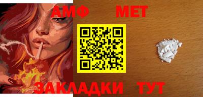 МДМА Обь