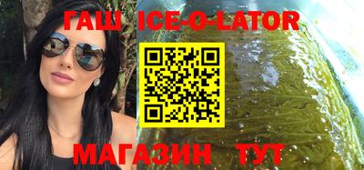 экстази Нягань