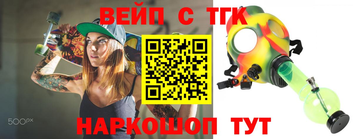 Амфетамин Сухой Лог